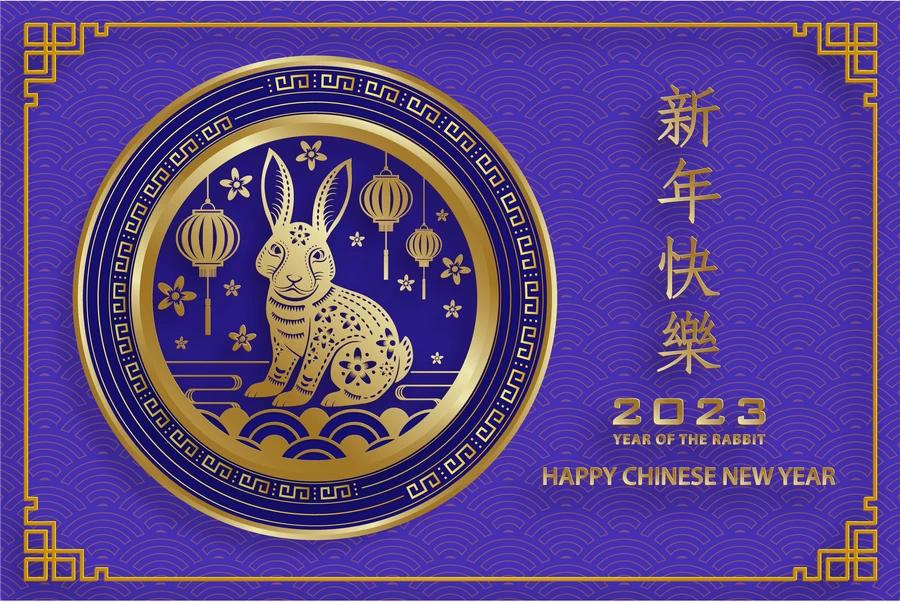 2023兔年中国风新年春节剪纸风节日宣传插画海报背景展板AI素材【179】